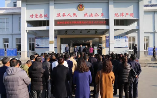 腾冲市国税窗口进驻车管所，今后缴税上牌一站式搞定