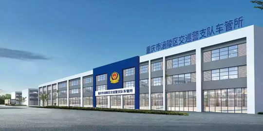 涪陵车管所搬迁了，具体位置及联系电话