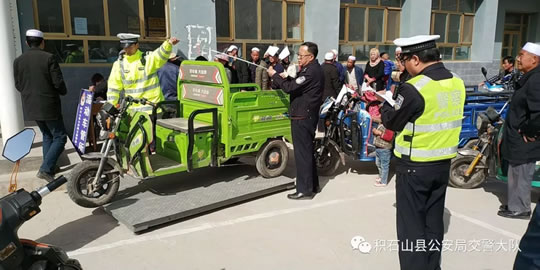 积石山县电动车上牌工作启动，你家电动车挂牌了吗？