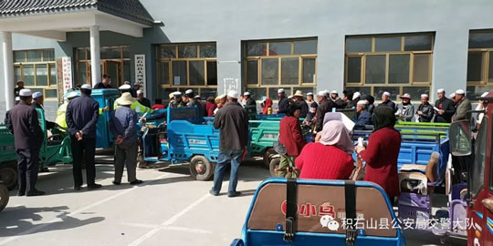 积石山县电动车上牌工作启动,你家电动车挂牌了吗?