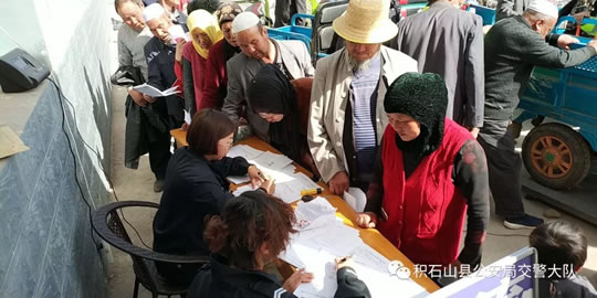 积石山县电动车上牌工作启动,你家电动车挂牌了吗?