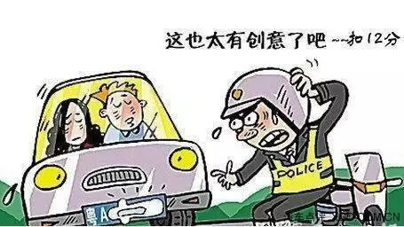 交警蜀黍：车牌溅上泥算故意污损号牌吗？