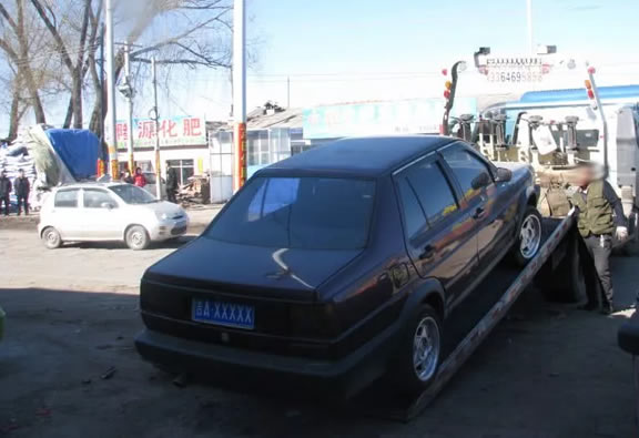 德惠最牛车牌“吉AXXXXX”被罚,看你还敢不敢嘚瑟!