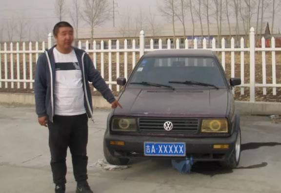 德惠最牛车牌“吉AXXXXX”被罚,看你还敢不敢嘚瑟!