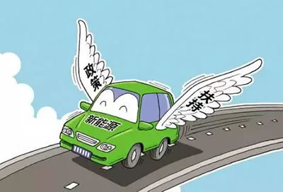 4月10日起鹤壁将启用新能源车牌！这些重点买车必看