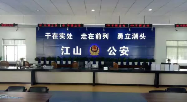 江山车管所推进“无差别受理”，实现“一站式”服务