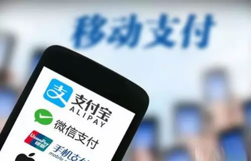 北海车管所规费也开通扫码移动缴费啦