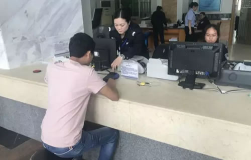 北海车管规费也开通扫码缴费啦！