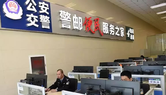 保定车管所便民邮政代办，具体业务流程及服务点地址电话！