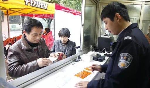 龙游县第二轮电动车补充登记上牌，上牌全攻略！