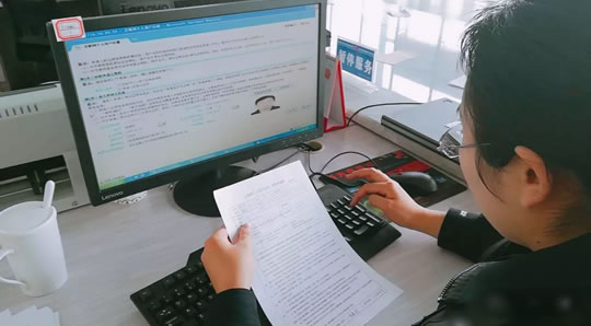 乐亭车管所推进“交通安全综合服务管理平台”注册工作