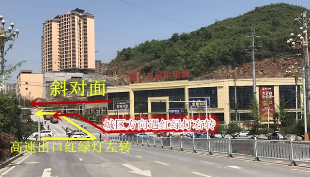 万山交警大队车管所搬迁公告