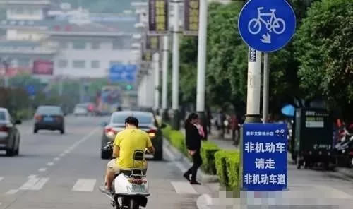 太原交警权威发布电动车上牌流程！