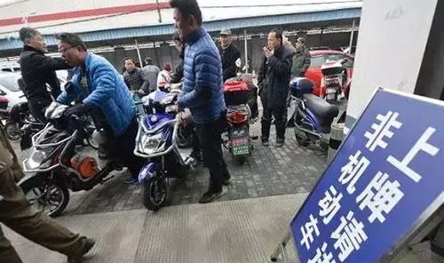 太原电动车上牌、收费情况