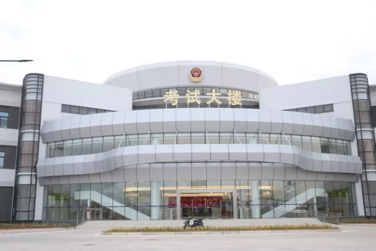 海珠车管所分所搬迁公告！