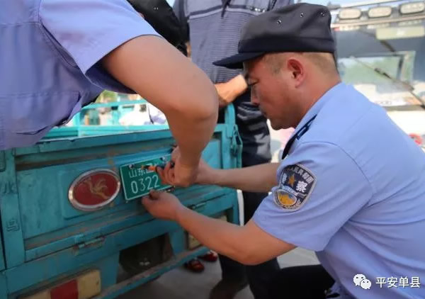 单县电动车上牌攻略