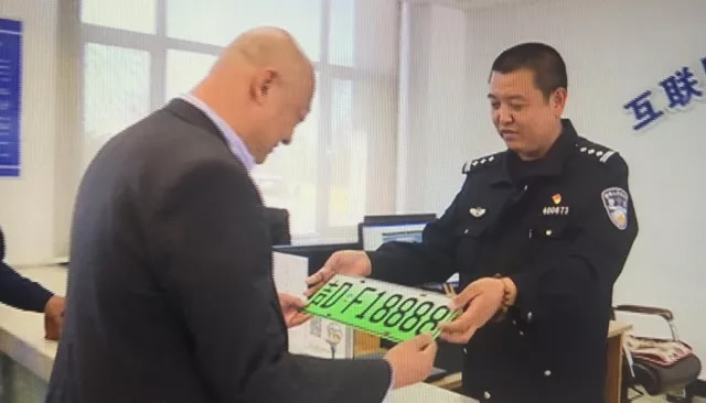 绿车牌开启辽源交通出行新时代