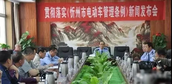 山西忻州电三轮可以上牌了，还有5年的过渡期！