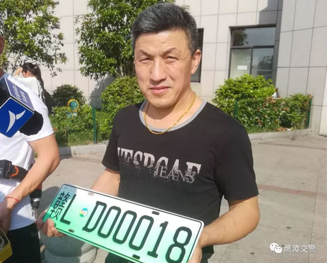 鹰潭启动新能源汽车上牌，了解办理所需资料！