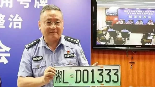 郴州市启用新能源汽车专用号牌，绿色6位车牌！
