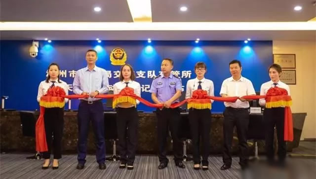 温州车管所服务到“家”,车行直接上牌