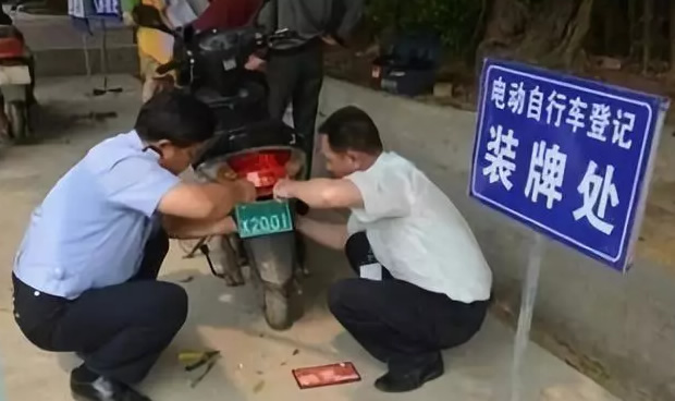 天津蓟州电动车上牌相关问题,上牌地点及电话