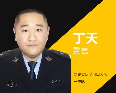 交警权威答复:新车6年免上线,领检车贴提前多少天可以办理?