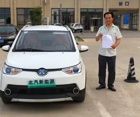 余干新能源汽车车牌正式启动,附新能源汽车上牌攻略