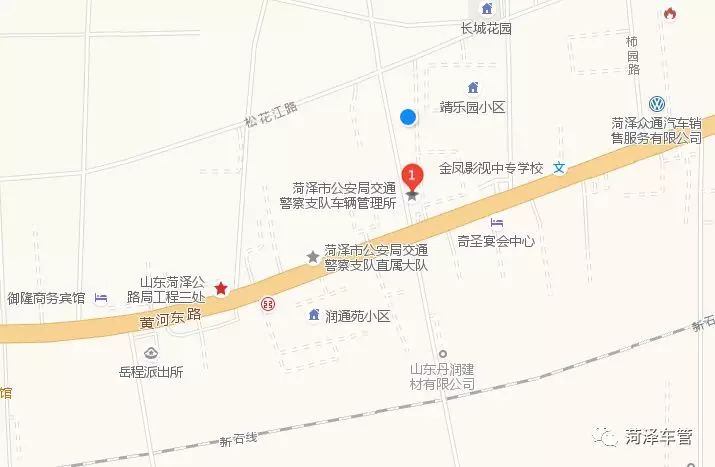 菏泽各县区车管所地址、电话，附具体位置地图