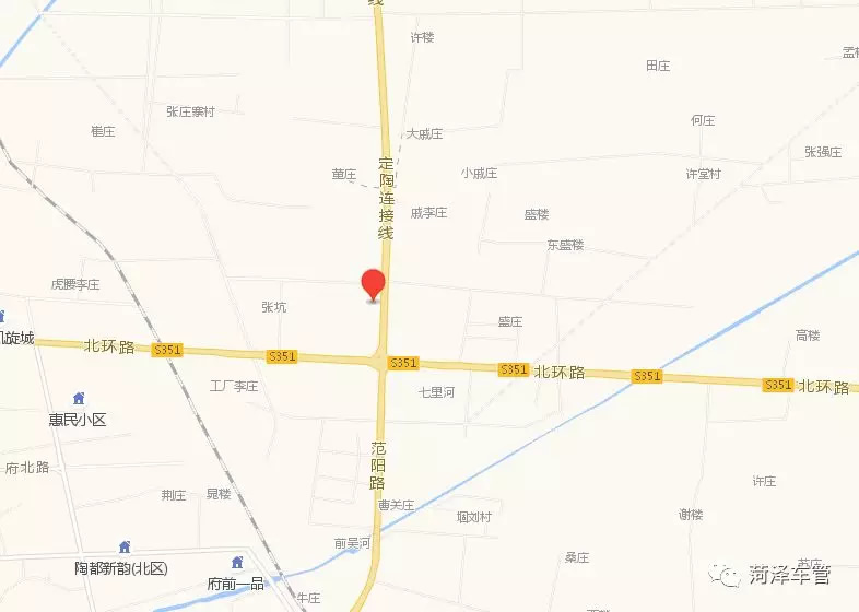 七、定陶大队车管所
