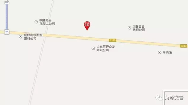 六、巨野大队车管所