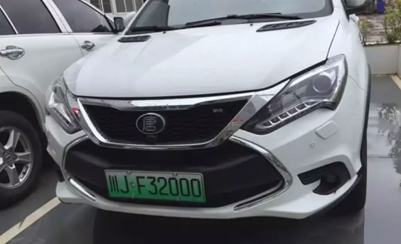 遂宁启动6位数新能源汽车专用车牌！