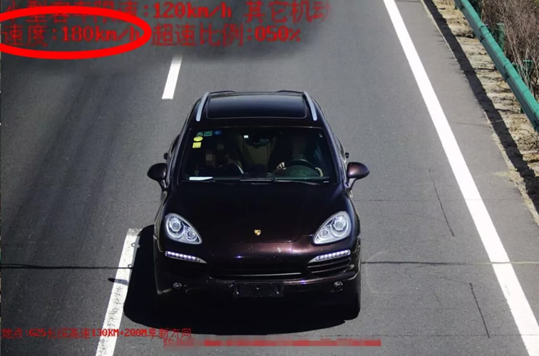 时速180km/h！吉林交警蜀黍查获“超速王”