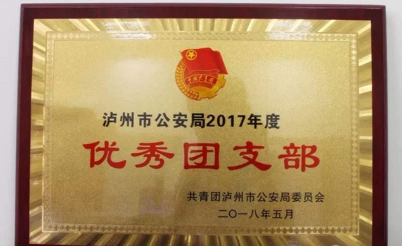 酒城交警“服务”升级!全新车管服务措施有哪些！