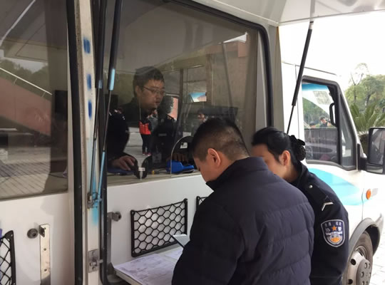 璧山流动车管所6月三场上门服务地点时间公布