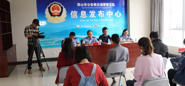 微信下单 一点就办,“保山车管服务”微信办理工作上线啦!