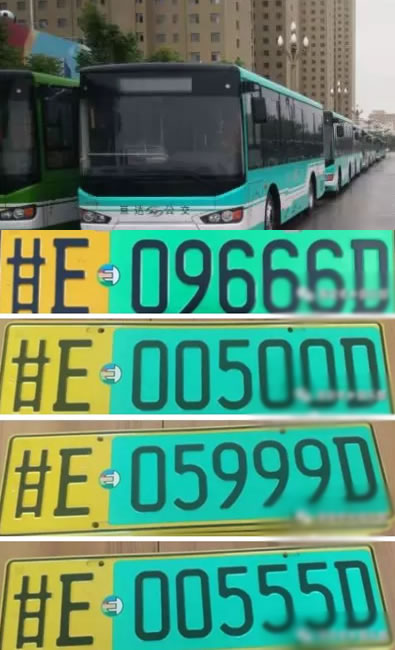 秦安首批环保型车牌,落户亘达公交!
