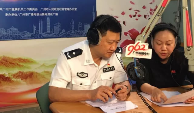 广州交警权威解答市民热点问题汇总！