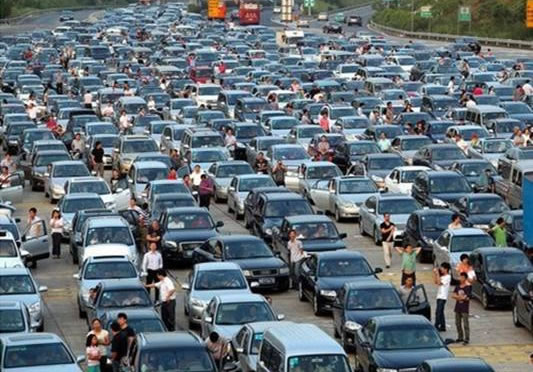 《海南省小客车保有量调控管理办法（试行）》（征求意见稿）及反馈意见方式