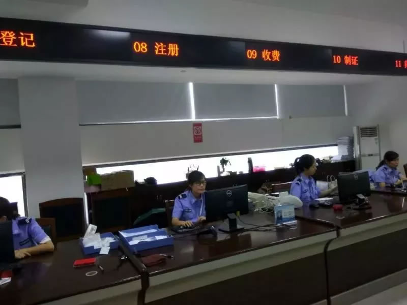 泽国二手车市场新增黄牌货车上牌业务点!助力“最多跑一次”改革