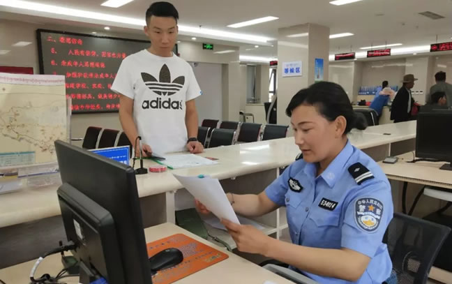 昌都车管所：便民服务中心设立车管业务啦!