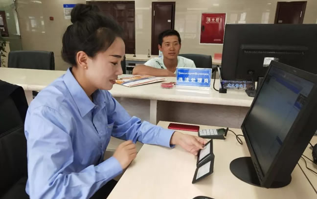 昌都车管所:便民服务中心设立车管业务啦!