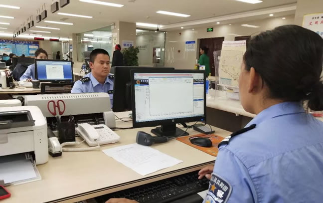 昌都车管所:便民服务中心设立车管业务啦!