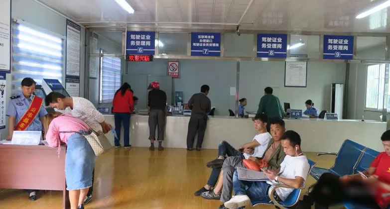 贞丰车管所车管快捷支付业务正式启用