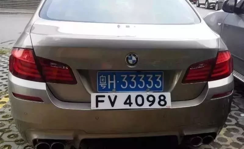 肇庆最牛五连号车牌原来挂在这台长安轿车上！