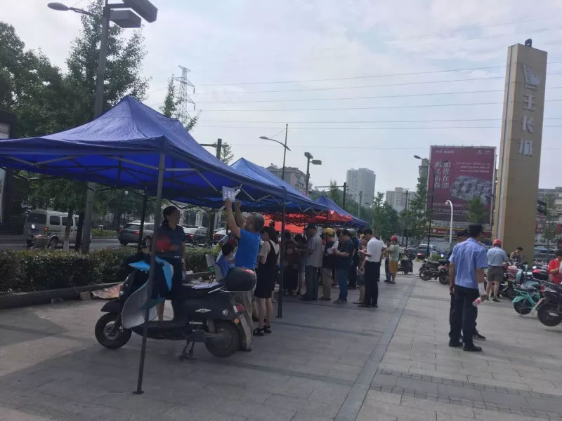 富阳电瓶车也要“上牌”和买保险了!具体流程如下!