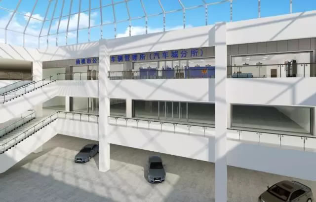 仙桃车管所入驻仙桃汽车城， 看看可以办哪些业务！