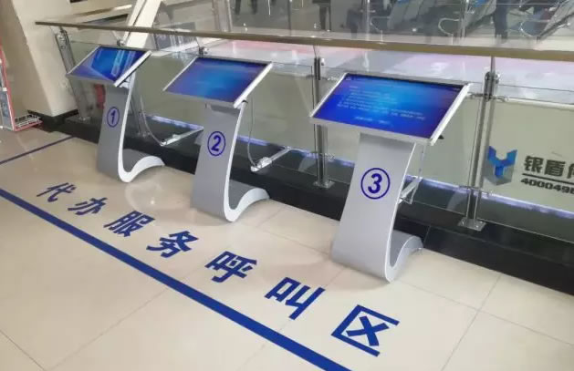 大连车管所全国首例微信版代办业务管理系统！