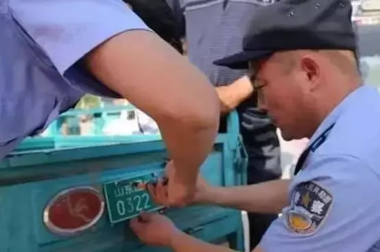 菏泽的三轮车也开始上牌啦!