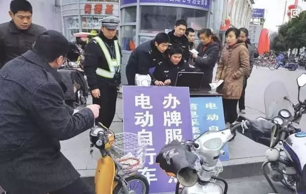 天津电动车上牌量已达74.8万， 8月28日截止，超标车过期不候！